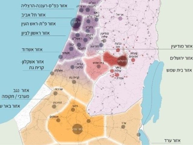 מפת 28 אזורי התפקוד. אינפוגרפיקה: מנהל התכנון