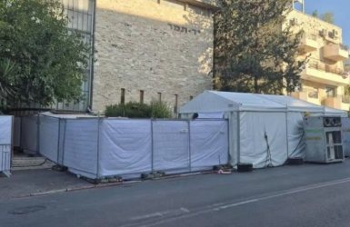 המנהרה המאובטחת | שימוש לפי סעיף 27א