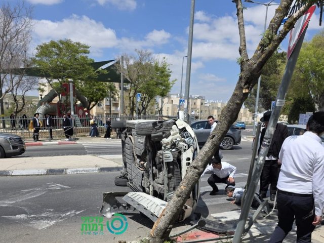 זירת התאונה | עדכוני רמות