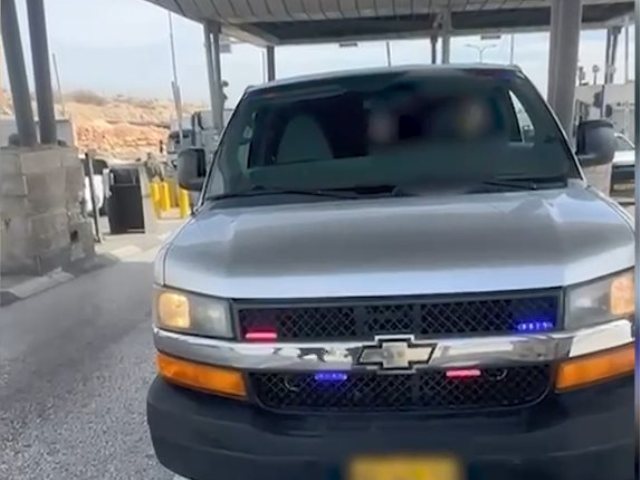 תפיסת השב"ח שהתחזה ללוחם מג"ב. צילום: דוברות המשטרה