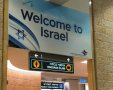 עולים עולים | שאטרסטוק