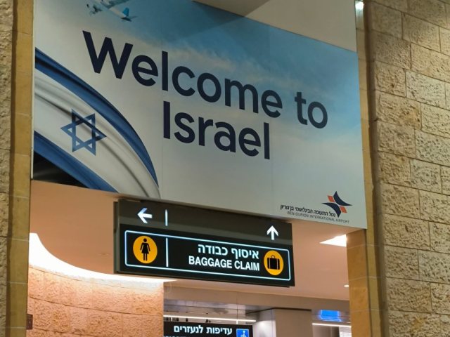 עולים עולים | שאטרסטוק
