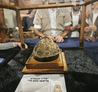 כיפת הבעל שם טוב | קרדיט: רוזנבוים תקשורת