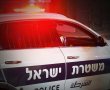 במתקפת הטילים האחרונה: למה העיתונאי החרדי הוברח בניידת משטרה? (וידאו)