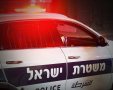 ניידת משטרה  lunopark / Shutterstock.com