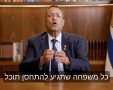 דוברות עיריית ירושלים