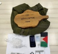 הפריטים המרשיעים | דוברות המשטרה
