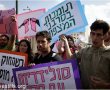התנועה למשילות ודמוקרטיה: "התערבות היועץ המשפטי באירוע הסרבנות אינה הולמת"