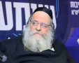 הגר"ש אלתר | צילום: שוקי לרר
