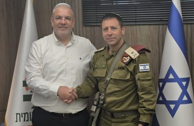 האלוף וראש העיר 