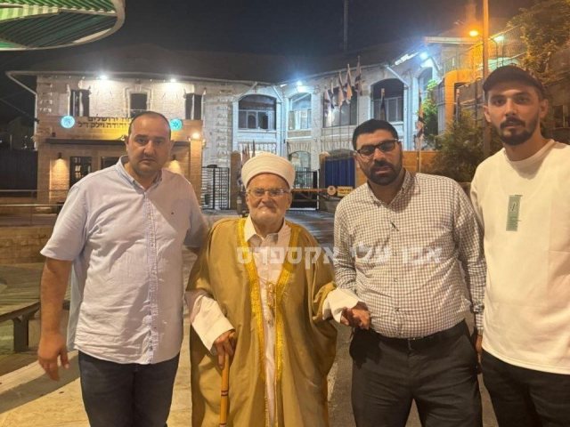 עכרימה צברי משוחרר לאחר החקירה. פרסום לפי סעיף 27א לחוק זכויות יוצרים