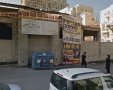 מתחם המתמידים במנחת יצחק בתחילת דרכו | גוגל מפות