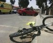 עד כמה בטוח לרכוב על אופניים ברחבי באר שבע?