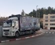 מרדף בוקר בכביש 1: שני כלים חקלאיים, משאית אחת ולוחיות רישוי מזויפות