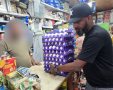 הביצים שנתפסו בצפון ירושלים | דוברות המשטרה