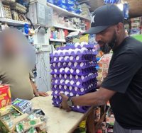 הביצים שנתפסו בצפון ירושלים | דוברות המשטרה