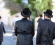 בקרית בעלזא בירושלים זועקים לעזרה: "זרים, פריצים ועבריינים חדרו לתוכנו"