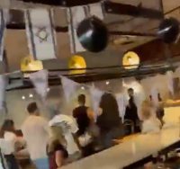 הקטטה בארומה | שימוש לפי סעיף 27א