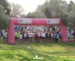  כ- 1,000 רצים צפויים לרוץ במירוץ בגין ה -4