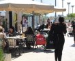 הקלות נוספות בתקנות הקורונה בעקבות הירידה בתחלואה