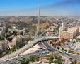 איפה ההקדש? גשר המיתרים בכניסה לירושלים | שאטרסטוק