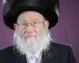 בעלה זצ"ל. באדיבות המצלם
