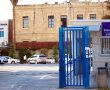 במהלך הלילה: גבר בן 40 נדקר בשכונה ד'