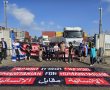 שוב: פעילי 'צו 9' חסמו משאיות סיוע לעזה ביציאה מנמל אשדוד
