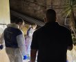 ניתן לפרסם: משטרת ישראל ממשיכה בחקירת חשד לרצח פאטמה רג׳בי