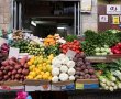 ירקן בשוק מחנה יהודה חשוד בהעלמת מס של 14.5 מיליון שקל