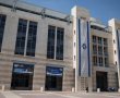 העירייה אישרה: אלו הרחובות החדשים בירושלים