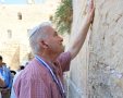סם אמר בכותל | הקרן למורשת הכותל