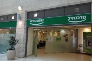 למה בוחרים הצעירים בבנק מרכנתיל?