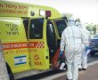 רשמית: אשדוד הפכה הבוקר לעיר אדומה