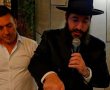עשור לפטירת הצדיק רבי יורם אברג'יל זי"ע: הילולת ענק לזכרו