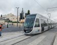 הרצת הרכבת הקלה בקו החדש | תחבורה לירושלים