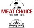 עונג יו"ט עם מסורת משובחת: מבחר נתחי פרמיום משובחים לשמחת יו"ט בבוטיק הבשרים 'מיט צ'ויס' הירושלמי