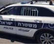 20 שיירות כלי רכב אותרו בפעילות המשטרה נגד בריונות בכבישי הדרום
