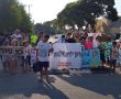 חינוך זה לא פוליטקה : ילדי גיאה לא פתחו את שנת הלימודים