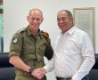 מפקד פיקוד העורף, אלוף רפי מילוא, הגיע לנס ציונה לביקור היכרות ראשון