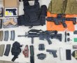 בבית בעזריה: M16, אקדח, מחסניות, אקדחי איירסופט ומדי צה”ל