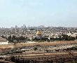 הצעירים בוחרים ירושלים