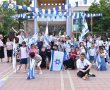 "מצעד הדגלים" גירסת נס ציונה- ביוזמת סניף "בני עקיבא" המקומי