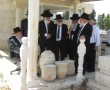 היום בבית העלמין: ה'גניזה' נטמנה בכדי חרס