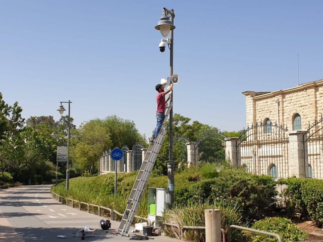 עיריית ירושלים