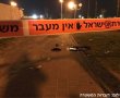 הוארך מעצרם של שני האבות שנעצרו בעקבות הקטטה ההמונית במעורבות 20 בני נוער
