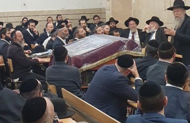 ההכרזה על הקמת בית יעקב החדש בנשיאות הרב גואלמן | עדכוני רמות