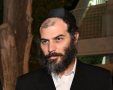 איפה בבצ'יק?