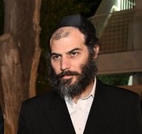 איפה בבצ'יק?
