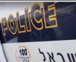 איך אפשר לתקוף תינוקת בת 4 חודשים